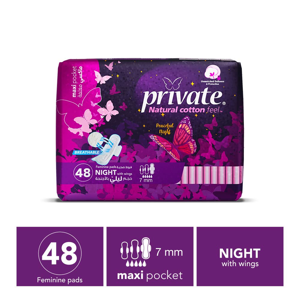 Private Maxi Pocket Night with Wings - 48 Pads