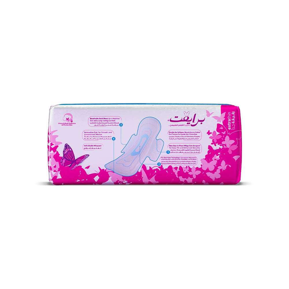 Private Extra Thin Super Pads with Wings - 16 Pads Economy Pack