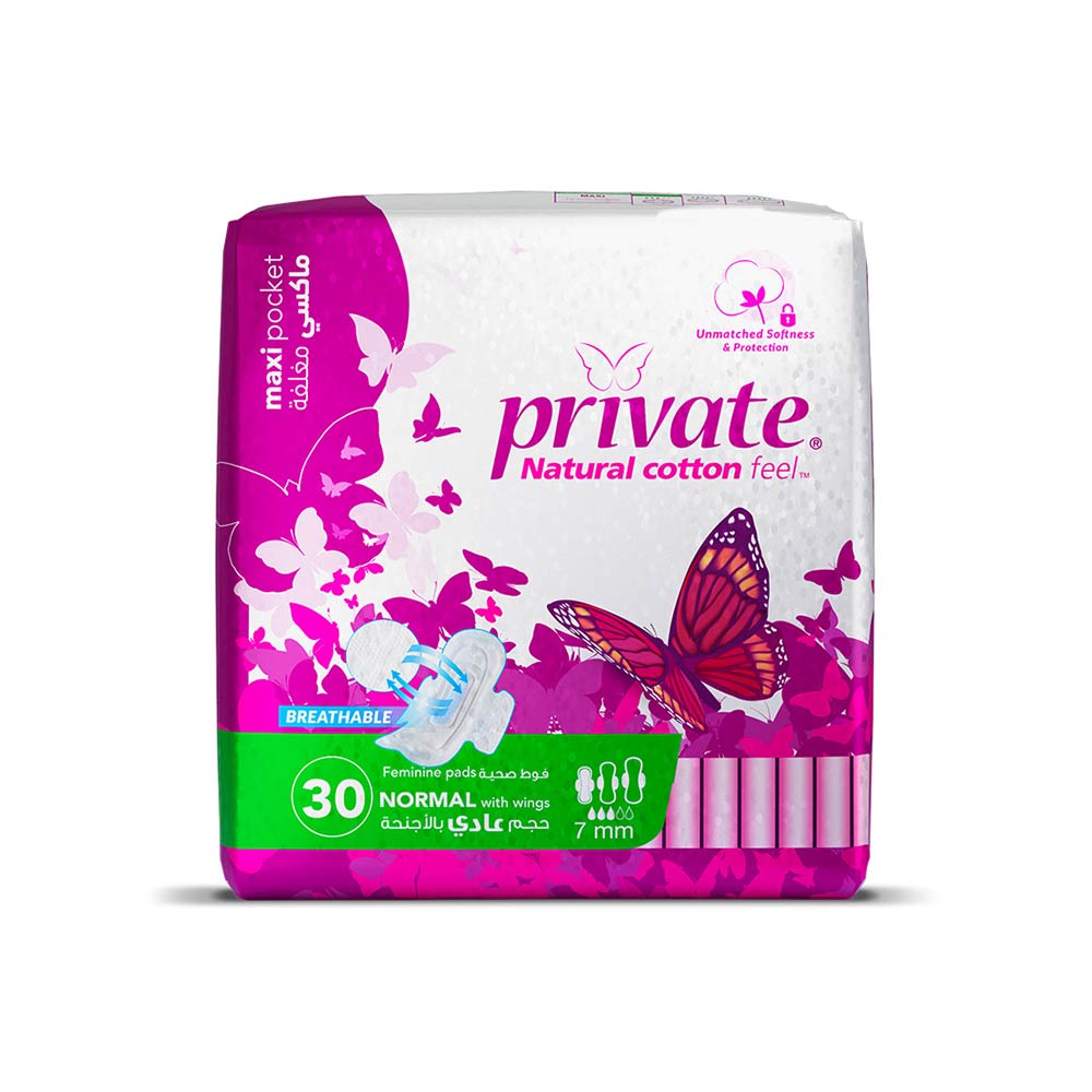 Private Natural Cotton Feel - Maxi Pocket Normal Pads with Wings (Unscented) - 30 Pads