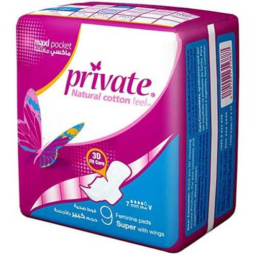 Private9superpadswithwings