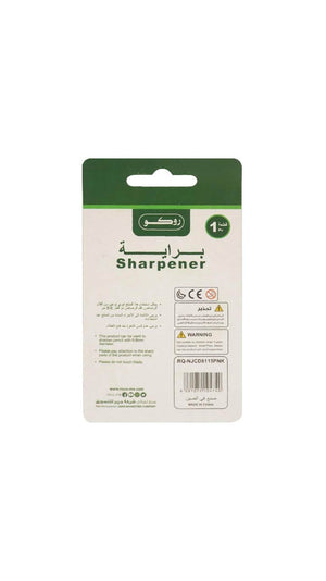 Roce Sharpener with Cover & Bin - Pink