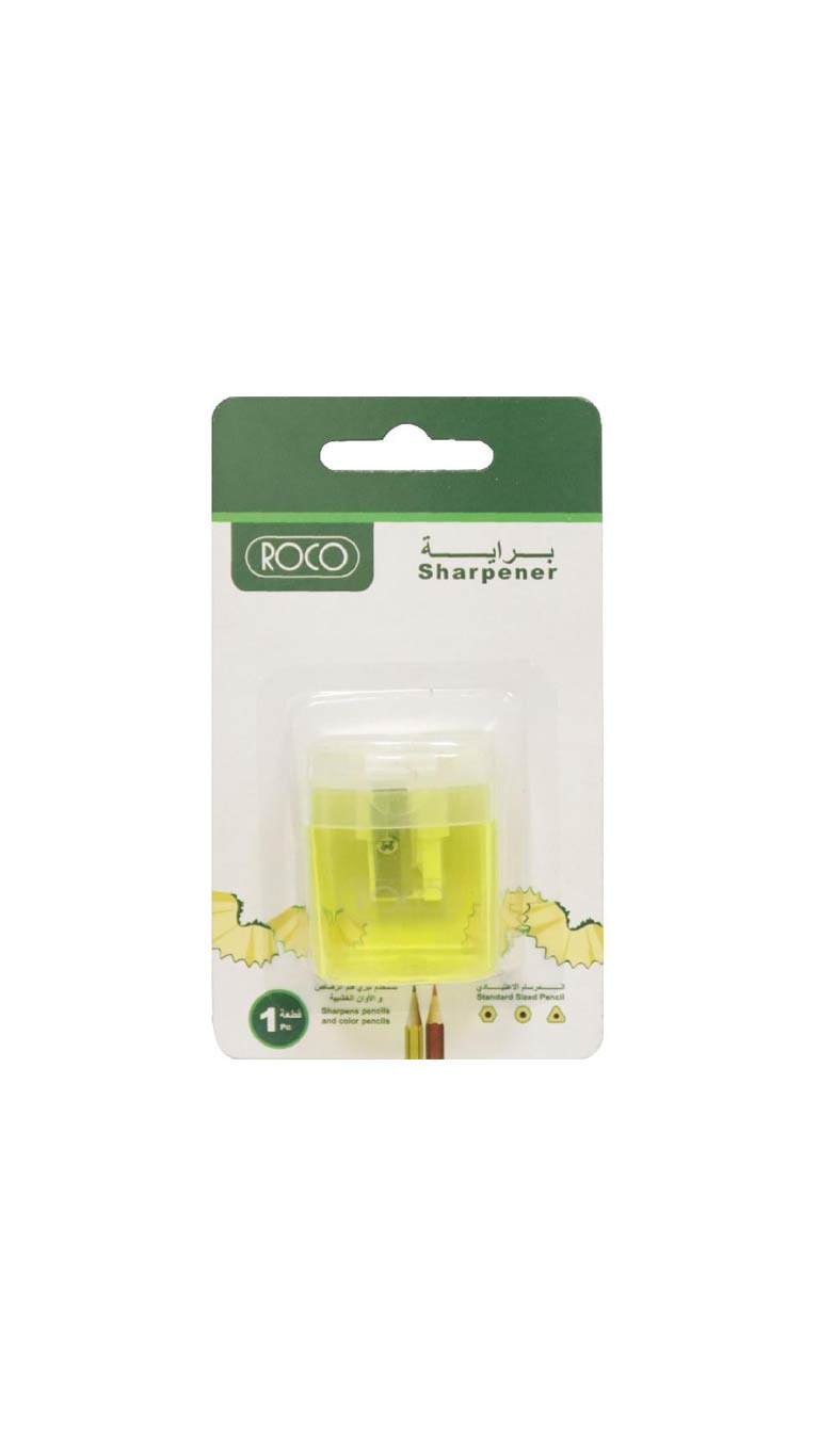 Roce Sharpener with Cover & Bin - Yellow