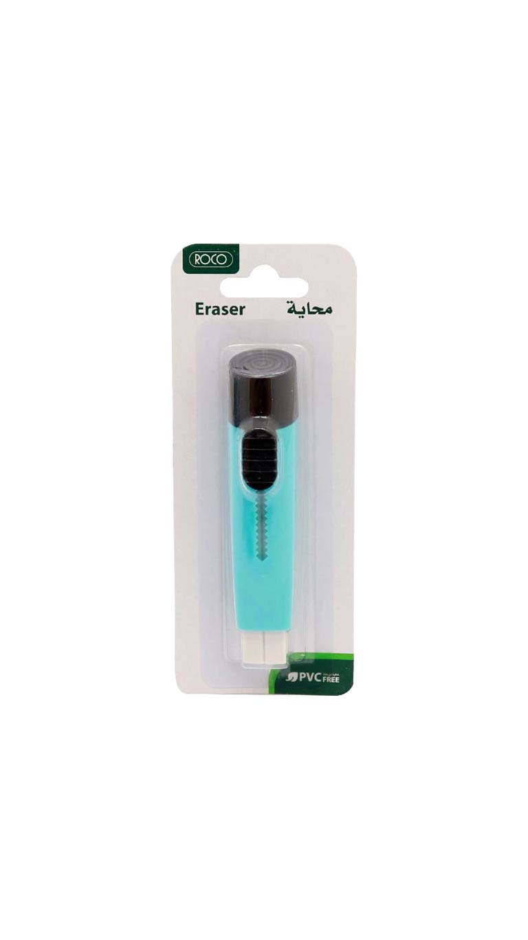 Roco Eraser with Push Handle Case - Blue