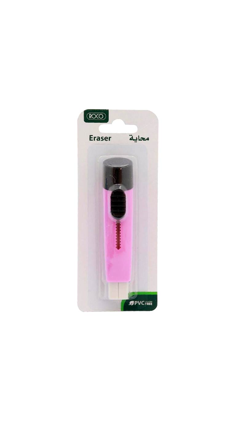 Roco Eraser with Push Handle Case - Pink