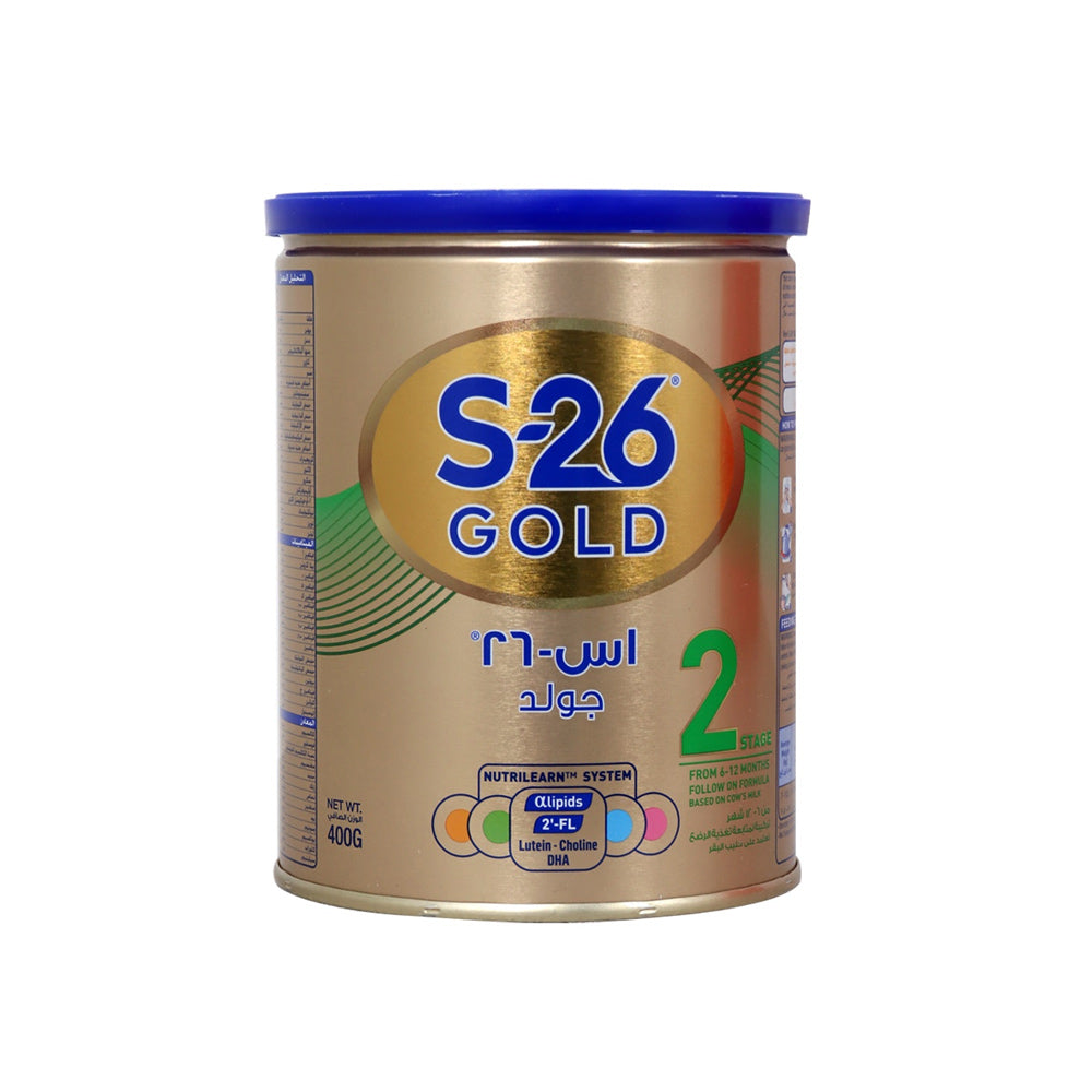 S-26Gold2MutrilearnSystem