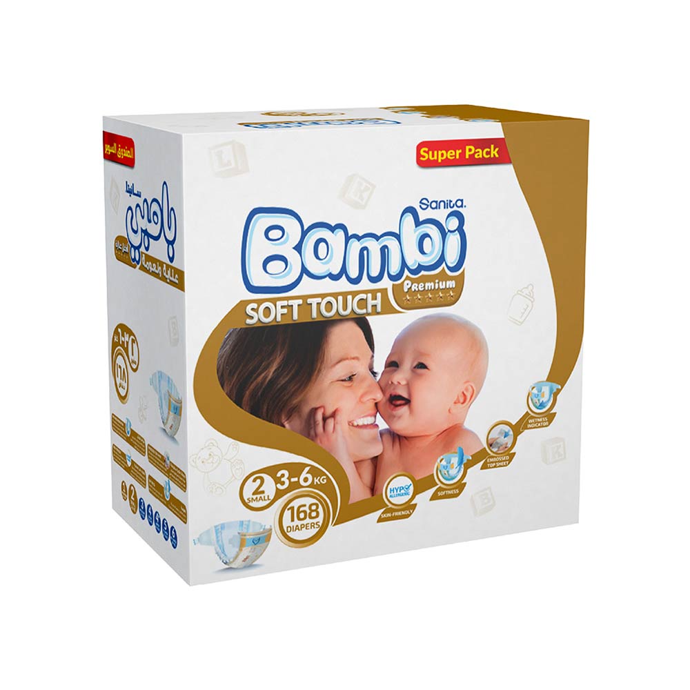 Sanita Bambi Size 2 Small (3-6kg) - 168 Diapers  Super Pack