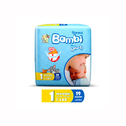 SanitaBambiNewborn19Diapers