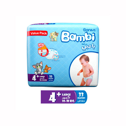 SanitaBambiSize4LargePlus33DiapersValuePack