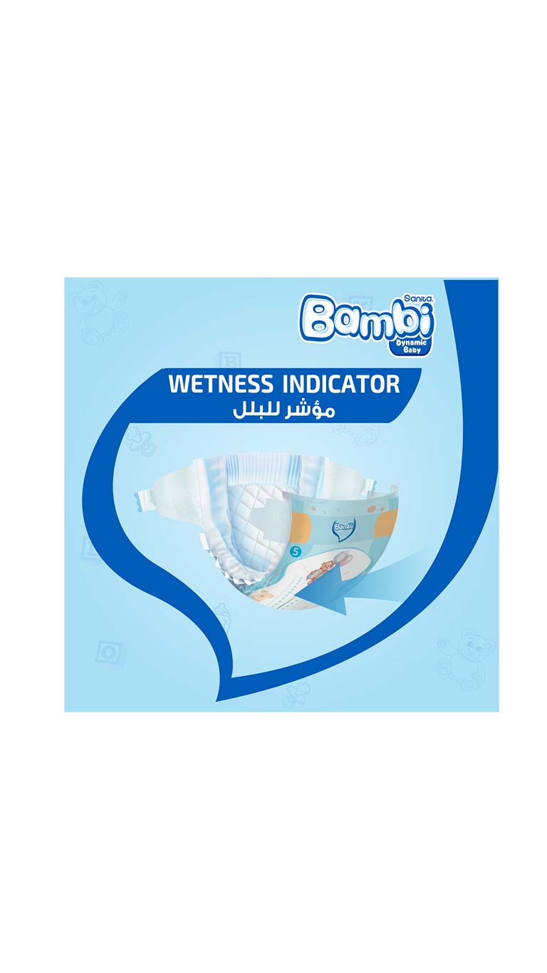 SanitaBambiSize5XLarge1222kg11Diapers4