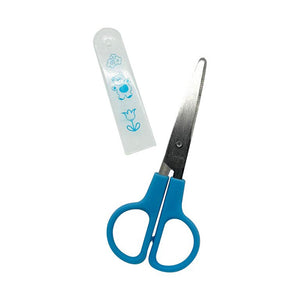 Baihang Student Scissors with Cover - 1 Piece