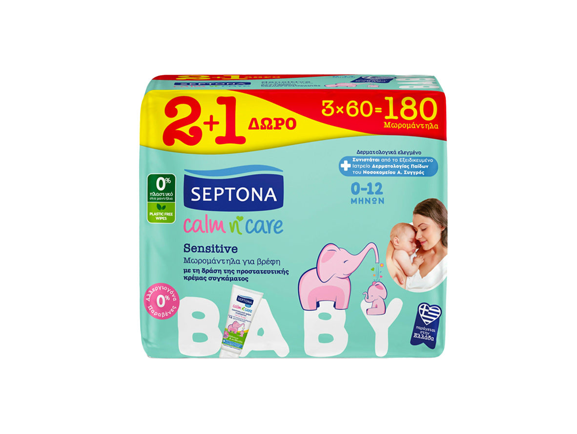 SeptonaCalmAndCareSensetiveWipes