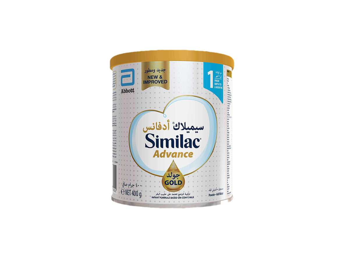 Similac Advance Gold 1 (0-6m) - 400g