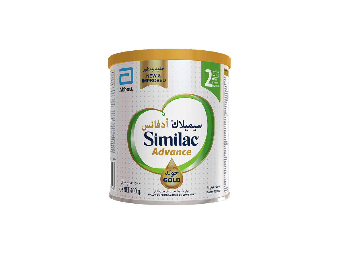 Similac Advance Gold 2 (0-6m) - 400g