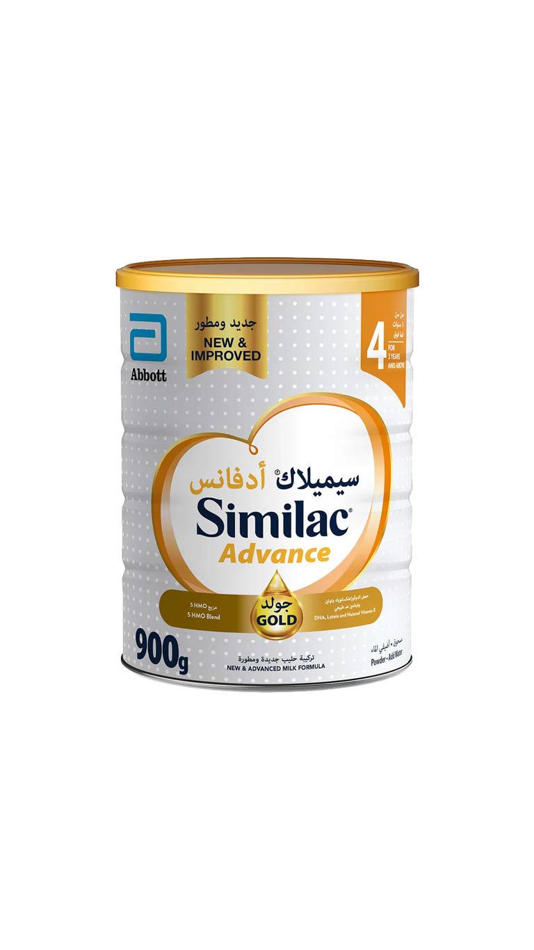 Similac Advance Gold 4 - 900 grams