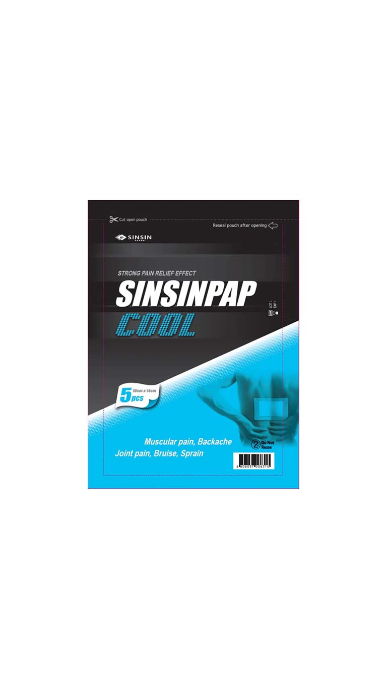 SinsinCoolPatches