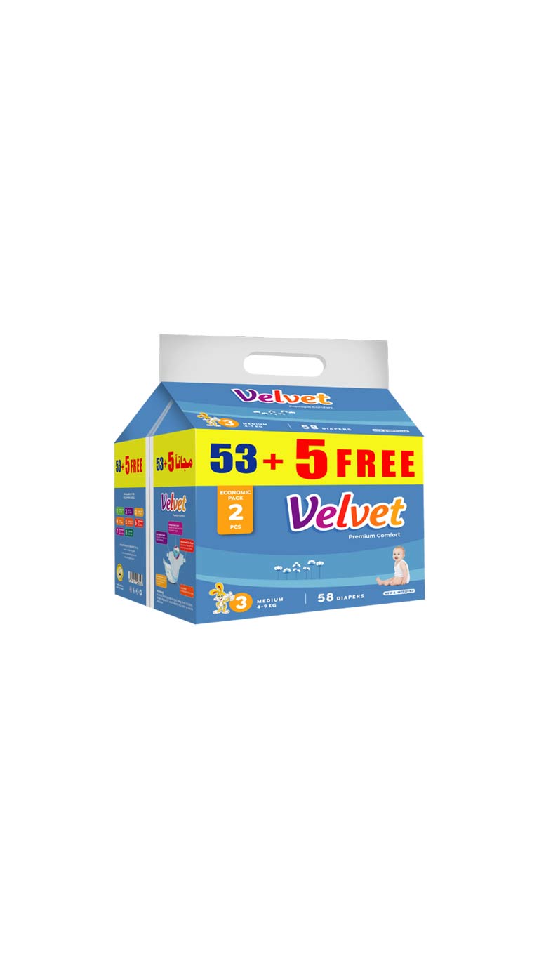 Velvet Comfort Size 3 Medium (4-9kg) - 53 Diapers + 5 Free