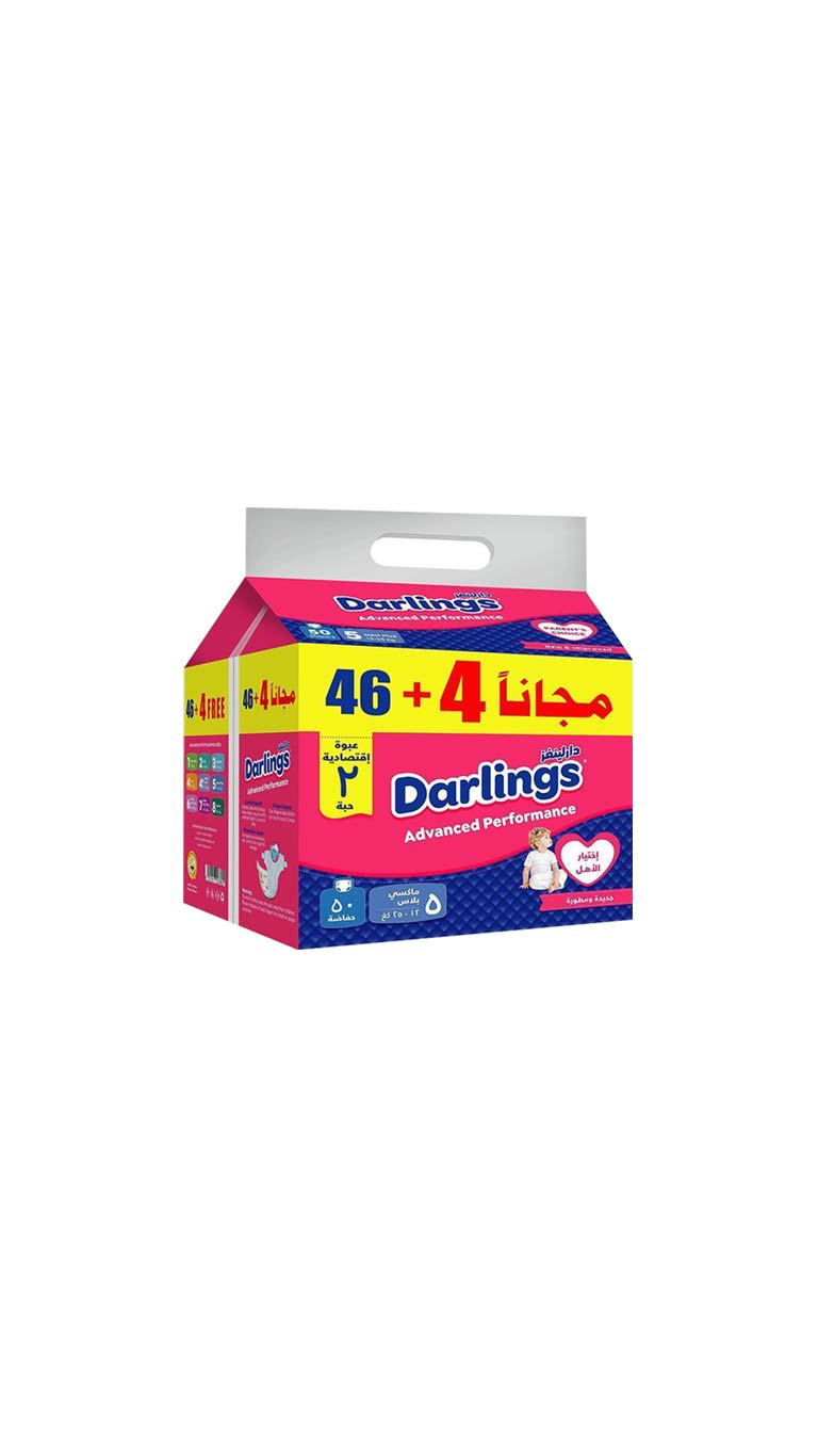 Darlings Advanced Size 5 Maxi Plus (12-25kg) - 46 Diapers + 4 FREE