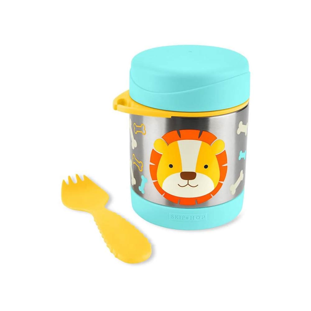 Insulated Food Jar -