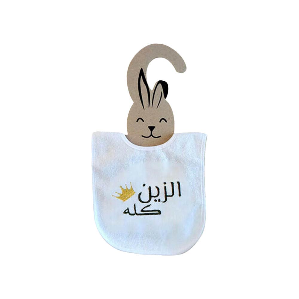 Solo Design Baby Bib - All The Charm 🌟