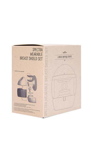 SpectraWearableBreastSheildSet2
