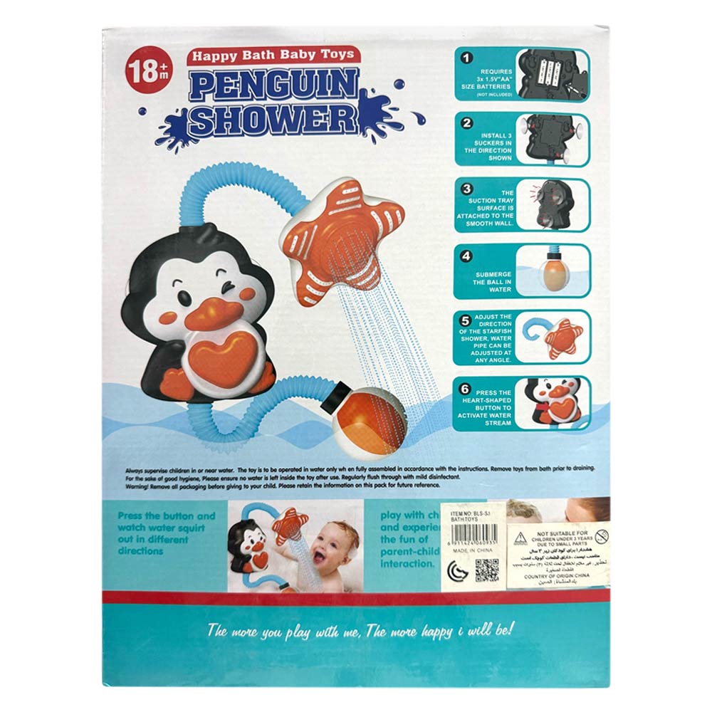 Sunlike Electric Penguin Shower Toy (18m+)