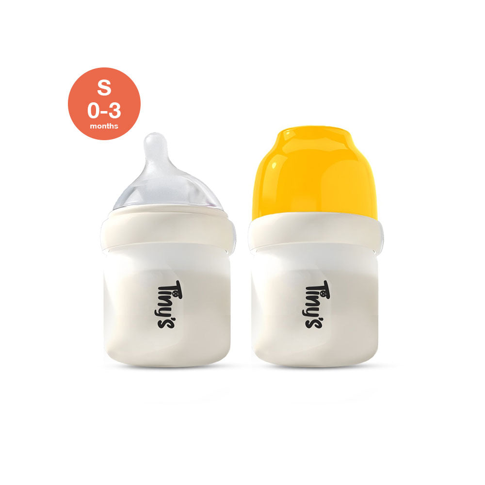 Tiny's Anti-Colic Glass Feeding Bottle (0-3m) 80ml - Yellow