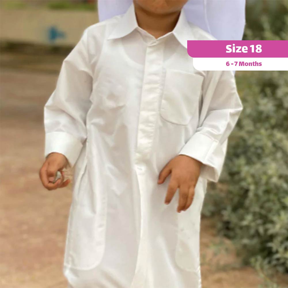 الجزيرة دشداشة بتصميم الياقة الكويتية التقليدية - بيج - Size18