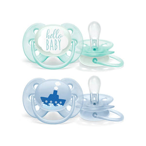 Soft Silicone Soother