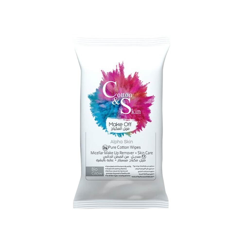 White Bear Cotton & Skin Micellar Makeup Remover Wipes - 24 Wipes