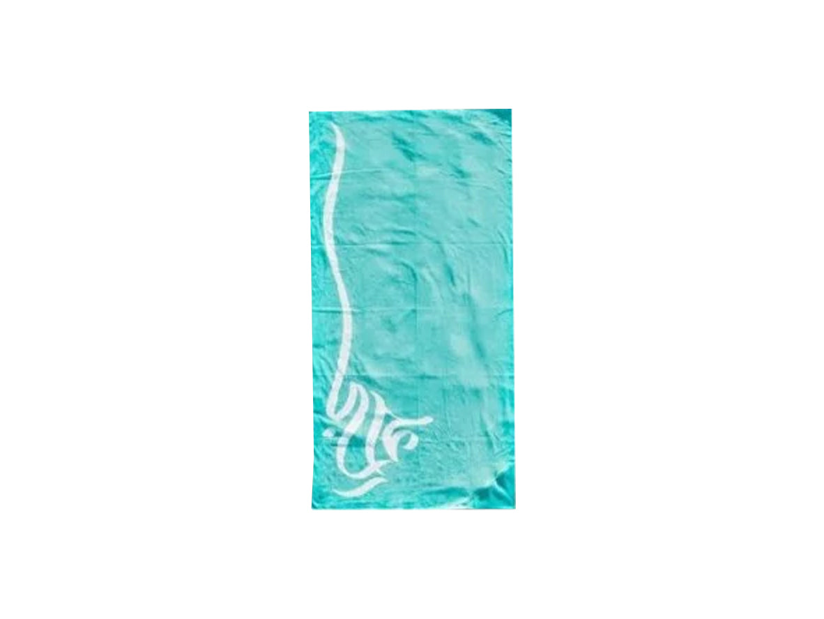 Yellow Events On The Beach Towel - Blue