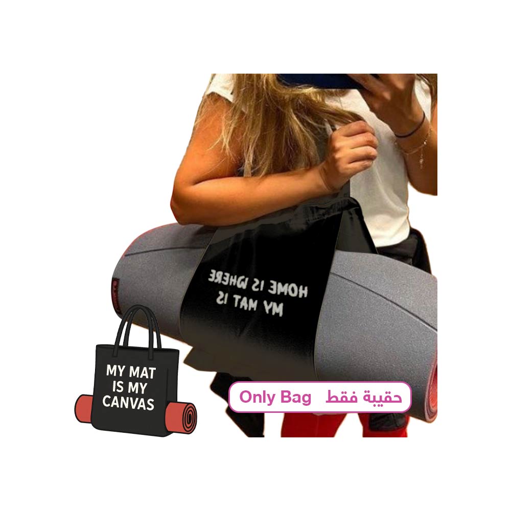 Artesania Yoga Bag Black "Home Is Where My Mat Is"
