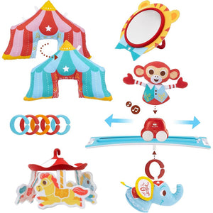 Yookidoo Gymotion Circus Playland