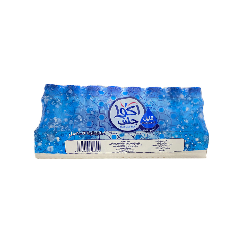 AquaBottle40Bottles200ml