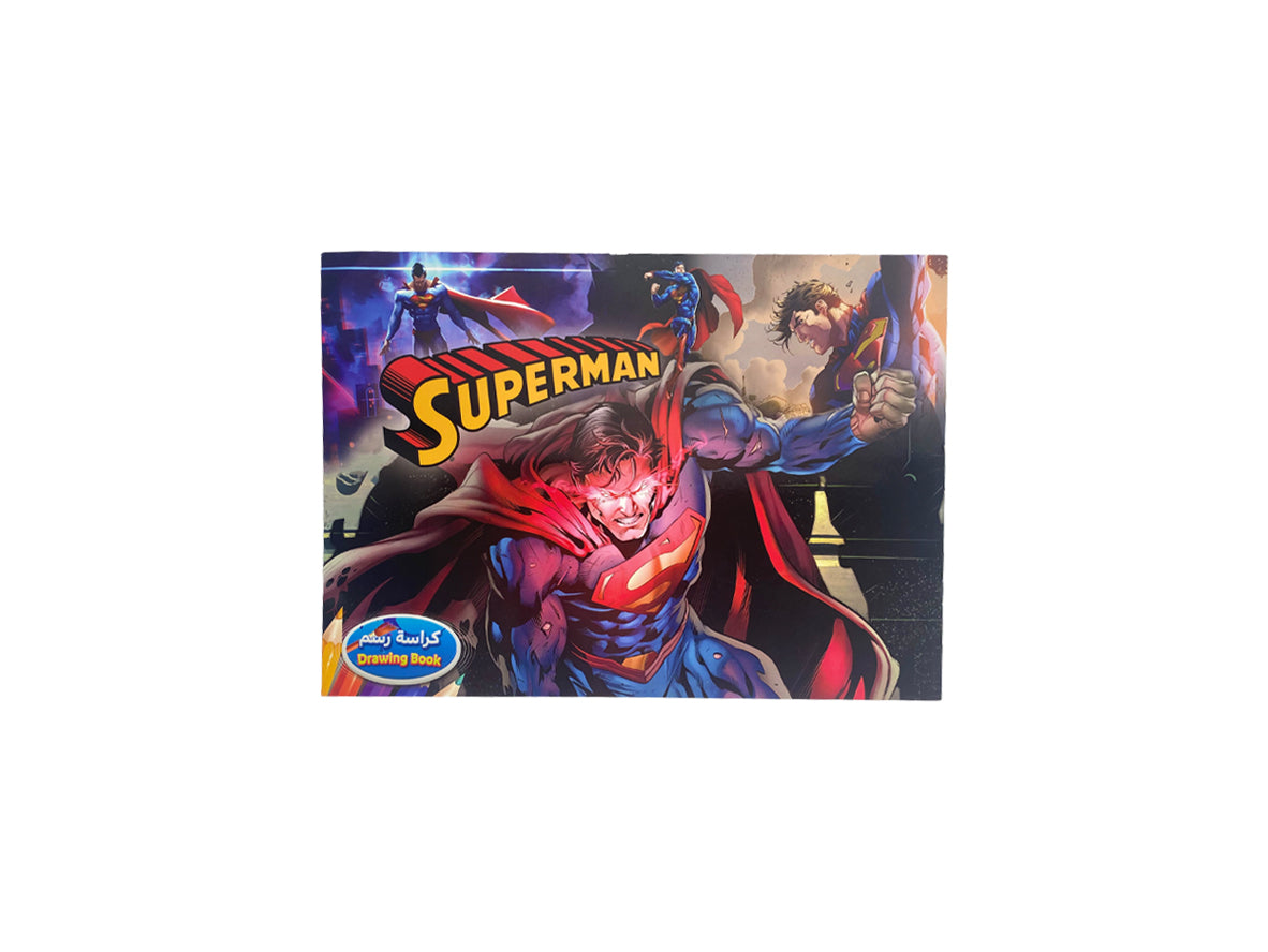 Superman Drawing Book - 12 White Sheets