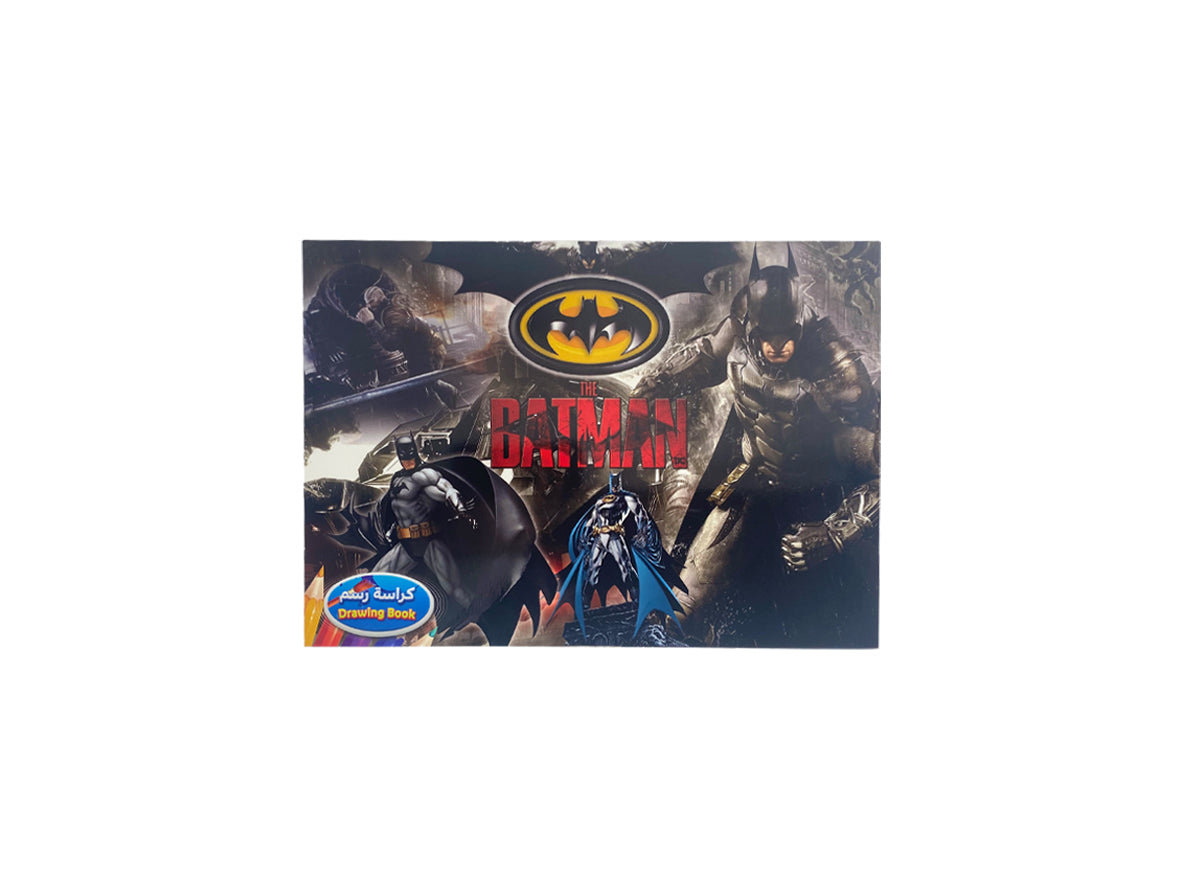 Batman Drawing Book - 12 White Sheets