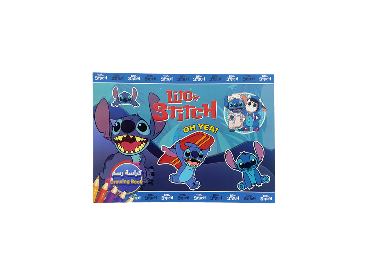 Lilo &amp; Stitch Drawing Book - 12 White Sheets