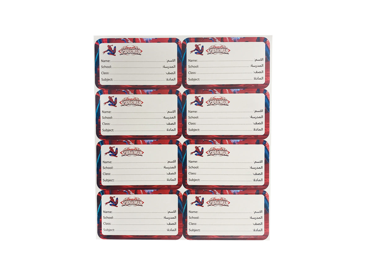 Superman Name Sticker Labels - 40 Stickers