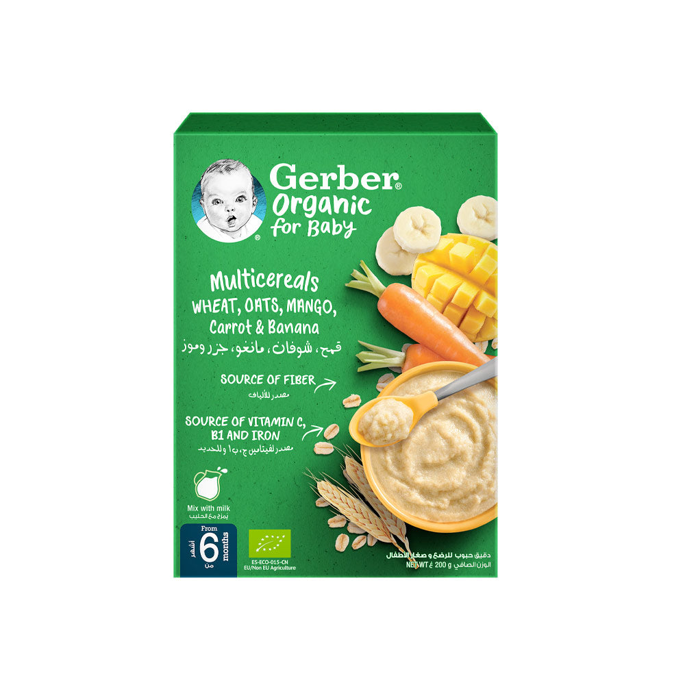 GerberMulticerealsMangoCarrotBanana