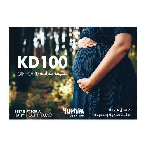 قسيمة شرائية ١٠٠ دينار