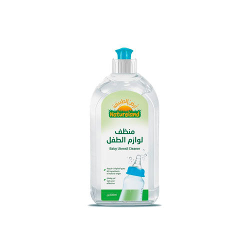 أرض الطبيعة منظف لوازم الطفل - 500مل
