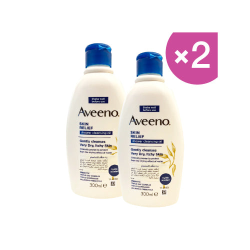 PackOf2Offer
